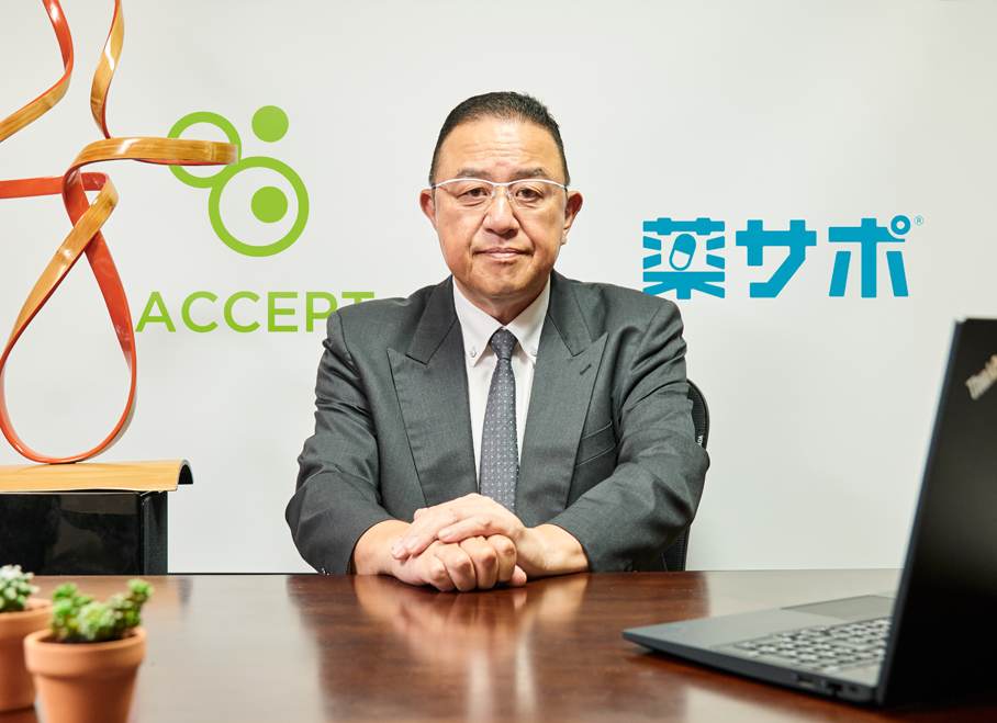 代表取締役社長 目黒 庸輔