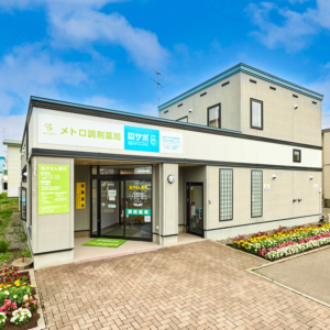 コラムサムネイル