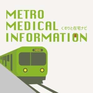 コラムサムネイル