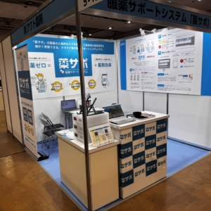 コラムサムネイル