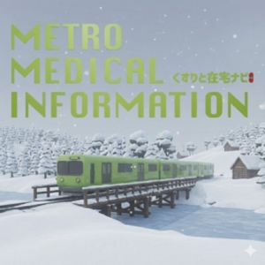 コラムサムネイル