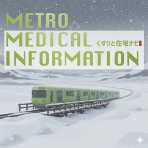 コラムサムネイル